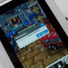 【CEATEC JAPAN 2011(Vol.1)】iコンシェルの進化版と放射線測定機能も付いた着せ替えジャケット 画像