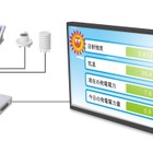 太陽光発電による電力を見える化した小型端末　コンテックが開発 画像