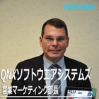 【インタビュー】QNX キューン部長…テレマティクス技術は複雑なほど便利 画像