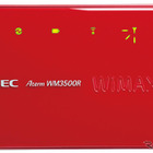 UQ WiMAX 過去4番目の純増…契約数約124万に 画像