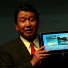 ドコモのXiタブレット「GALAXY Tab 10.1 LTE SC-01D」が本日発売！  画像