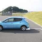 日産、EV用非接触充電システムを公開 画像
