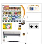 DNP×ダイドー×日テレ、「デジタルサイネージ一体型飲料自販機」を使った緊急情報配信の実験開始 画像