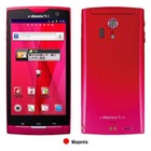 エンタメ機能充実の全部入りXi対応スマートフォン……ARROWS X LTE F-05D 画像