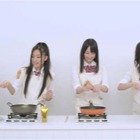 SKE48が中華料理を作る、食べる!……味の素「Cook Do」新CM 画像