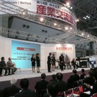 【産業交流展2011】東京都経営革新優秀賞を受賞した産業用高速DSLモデム……ハイテクインター 画像