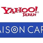 Yahoo! JAPANとクレディセゾンが業務提携……IDやポイント連携、セゾンカウンター活用も 画像