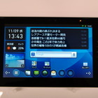 【NEC iEXPO 2011（vol.1）】ビジネスタブレット「LifeTouch B」の利用イメージを解説  画像