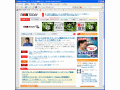フィッシング対策や検索エンジンの管理が向上した「Firefox 2 Beta 2」が公開 画像