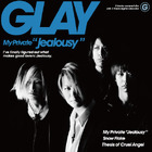 GLAY、ニューシングルリリース翌日に3サイトで生中継 画像