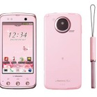 NTTドコモ、女性向けスマートフォン「ARROWS Kiss F-03D」発売 画像