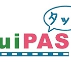 FeliCa／PASMOにポイント・クーポン・地域通貨などを搭載する「SuiPASタッチ」事業がスタート 画像