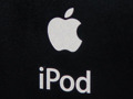 【インタビュー】新iPod＋iTunes 7の米アップル担当者に聞く　従来モデルとの違いは？ 画像