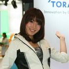 【フォトレポート】東京モーターショー2011コンパニオン…東レ 画像