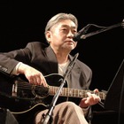 GyaO、細野晴臣「東京シャイネス」のライブとインタビューを配信 画像