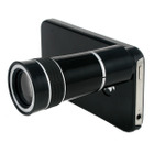 iPhone・スマホ・携帯電話で使えるカバー・ホルダー・三脚付き10倍望遠レンズ 画像