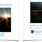 Google+がビデオチャットの模様をライブ配信できる機能を追加 画像