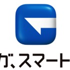 大阪ガス、新コンセプトワード「ガ、スマート！」導入……TVCMを11日より放映開始  画像