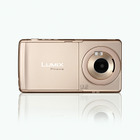 ソフトバンク、1320万画素カメラ・ULTRA SPEED対応の「LUMIX Phone 101P」を14日に発売 画像