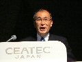 【CEATEC 2006 Vol.10】新しいコンピューティングの実現はナノテクで！東芝の西田社長が基調講演 画像