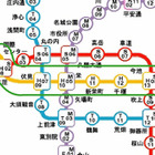 名古屋市営地下鉄、駅間トンネル内で携帯電話が使用可能に……3月以降、名古屋～今池駅間から 画像