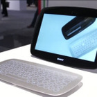 【CES 2012】ソニー、VAIOのコンセプトモデルを参考出展 画像