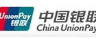 NTTデータ、「中国銀聯」とのATM提携トータルソリューションを地方銀行向けに提供開始 画像