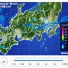 24日、東京都23区でも2～3cmの降雪 画像