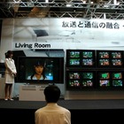 日立製作所、テレビ事業自社生産から外部委託へ！営業主導型運営へ転換 画像