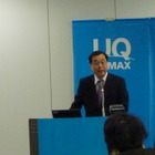 UQ WiMAX、横浜市営地下鉄でもサービス開始へ……都内では三田線神保町駅のエリア化が完了 画像