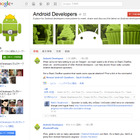 開発チームとのビデオチャットもあり、Google+にAndroid開発者ページ 画像