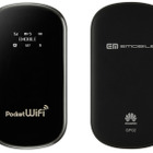 「Pocket WiFi（GP02）」にクロスサイトリクエストフォージェリの脆弱性（JVN） 画像