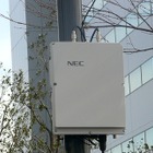 NEC、重量10kgのLTE小型無線基地局「MB4300シリーズ」発売 画像