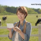モデルの田中美保が一生懸命アヒル口に……3DS「牧場物語」CM先行公開  画像