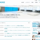 グリー、国内初のソーシャルアプリ開発拠点として大阪スタジオ開設 画像