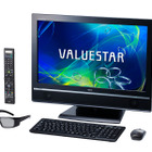 NEC、AV PCのフラッグシップモデルとなる23型「VALUESTAR W」 画像