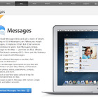 Mountain Lionの機能を先取り！アップルが「Messages」ベータ版を公開 画像