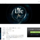 Hulu、英国BBCの番組配信開始 画像