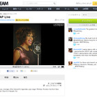 ホイットニー・ヒューストンの葬儀、Ustream中継はじまる 画像