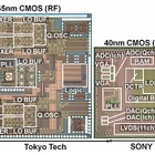 ソニーと東工大、世界最高のデータ伝送速度6.3Gb/sを実現する無線用LSIを開発 画像
