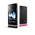 【MWC 2012 Vol.7（動画）】コンパクトデザインの「Xperia U」！写真や音楽に合わせてイルミネーションが変化 画像