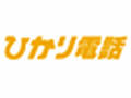 NTT西、ひかり電話の障害は呼処理サーバの混雑が原因 画像