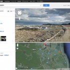 グーグル、被災地域のストリートビューの対象エリアを約2倍に拡大 画像