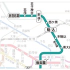 首都圏初、地下鉄トンネル内基地局に免許付与……地下鉄電車内での携帯電話利用が可能に 画像