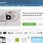 セールスフォース・ドットコム、Salesforce RyppleとSalesforce Site.comを発表 画像