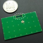 NEC、世界最小クラスのアンテナ開発……「メタマテリアル」活用で、より安定したM2Mを実現 画像