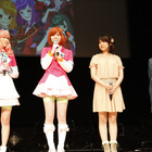 アニメキャラ衣装を初披露……アニメ「AKB0048」トークショーに仲谷明香ら出演 画像