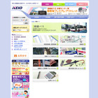KDDI、京王電鉄バスに「au Wi-Fi SPOT」を導入 画像