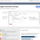 Google、調査アンケートと有料コンテンツを組み合わせた「Consumer Survey」を発表 画像