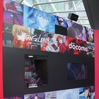 【フォトレポート】スマホ向け放送局NOTTV開局……二木社長「やっとここまで来た」 画像